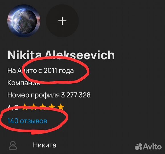 Новые Oris Aquis Date 36.5mm (оригинал)