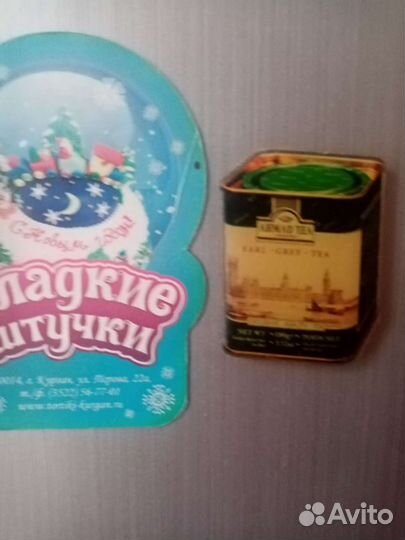 Магнитики