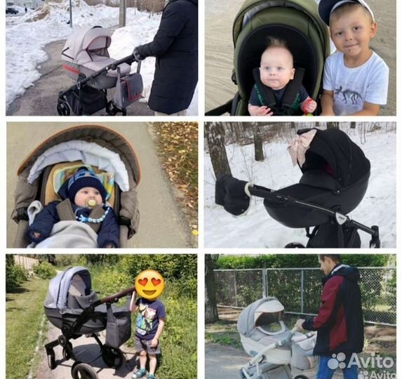 Коляска с гарантийным обслуживанием