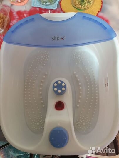 Гидромассажная ванночка для ног