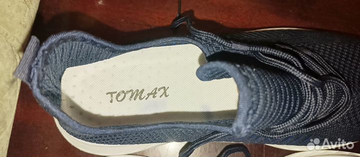 Кроссовки мужские 44р