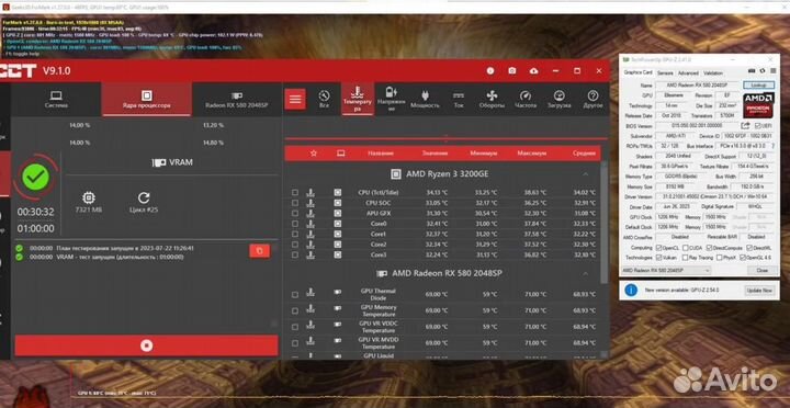 Видеокарта RX 580 8GB 2048SP dicasver