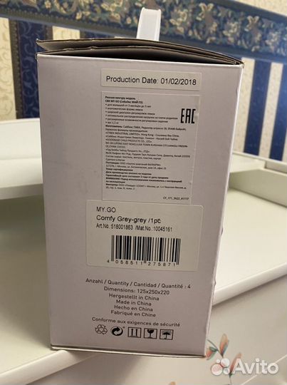 Рюкзак-кенгуру ортопедический детский