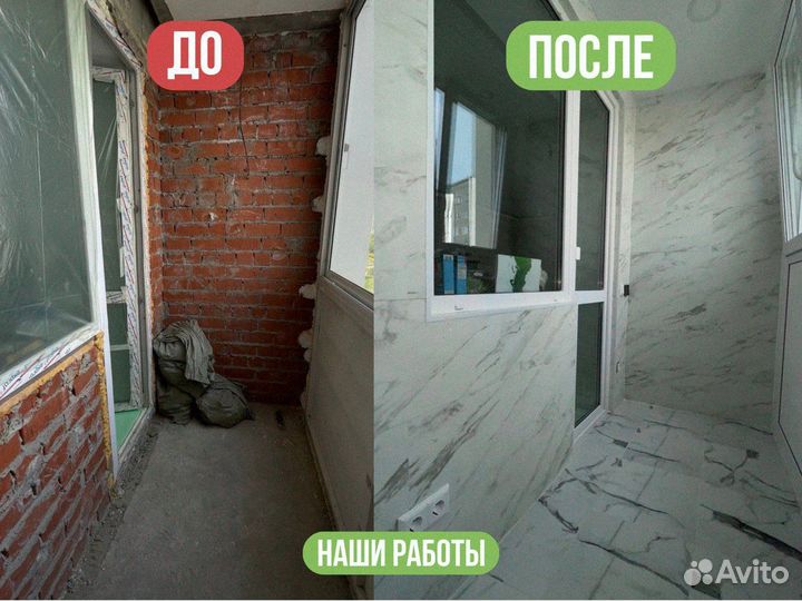 Окна пластиковые в рассрочку