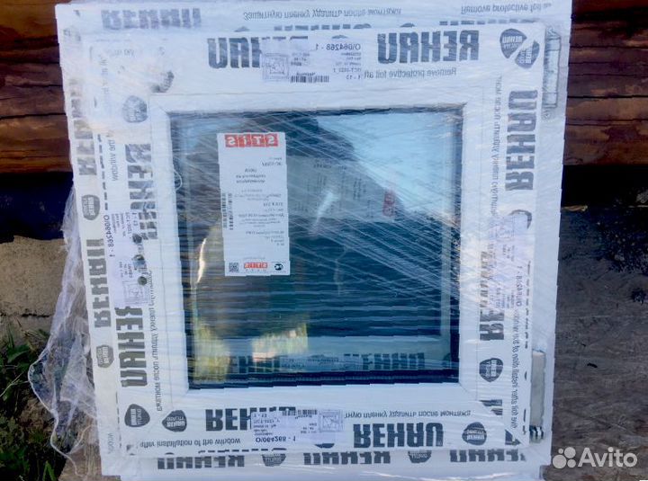 Окна пластиковые. Алюминиевые. Раздвижные двери