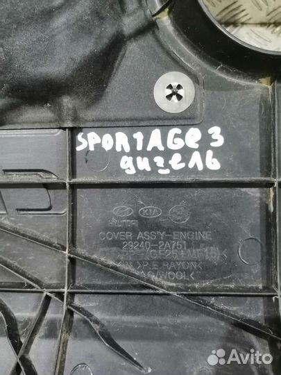 Крышка двс D4FB 1,6, D4HB дизель Kia, Hyundai