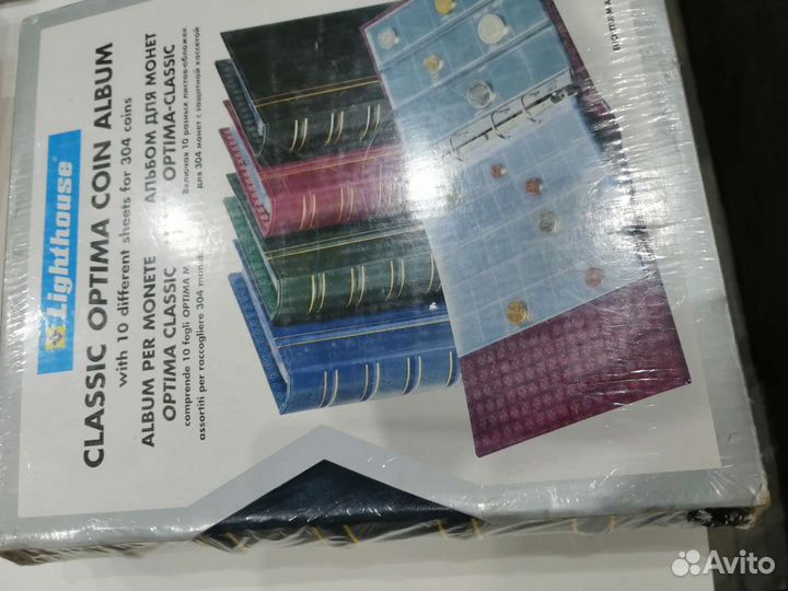 Альбом для монет