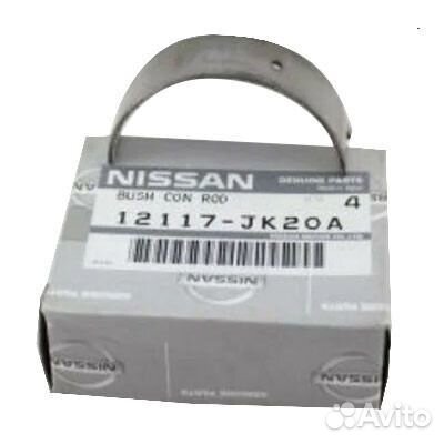 Вкладыши шатунные Nissan VQ37VHR