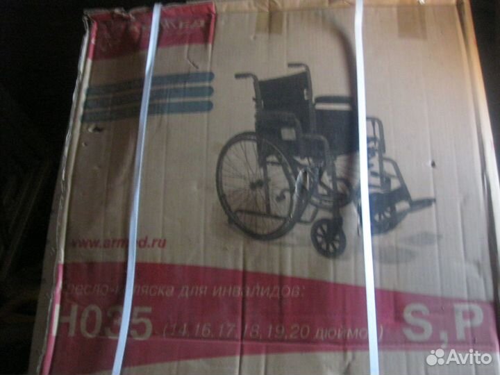 Кресло-коляска для инвалидов Armed H035 18