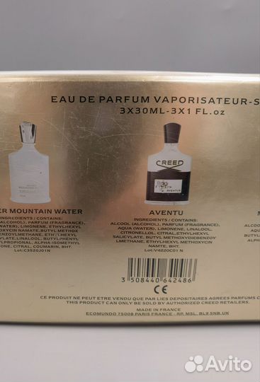 Creed 3x30ml подарочный парфюмерный набор
