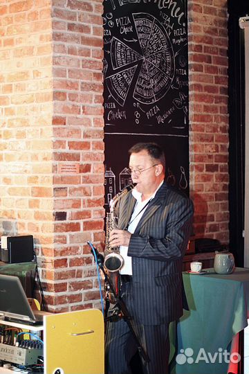 Саксофонист на Ваш праздник