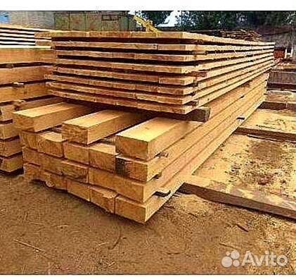 Доска обрезная