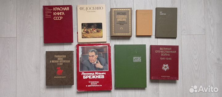 Учебники,учебные книги,журналы СССР и РФ (список)