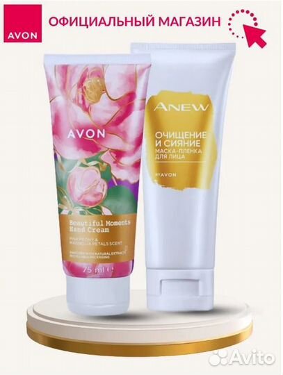 Avon Маска-пленка для лица Anew Очищение и сияние