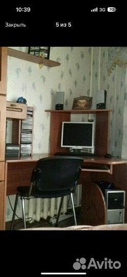 Письменный стол бу угловой