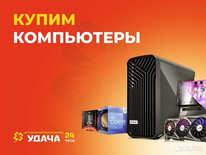 Ноутбук GigaByte G5MF AX211NGW