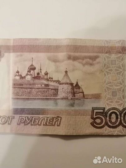 Зеркальный номер, по центру 777