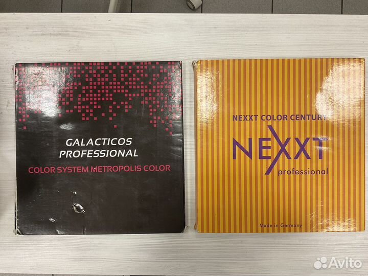 Палитра красок Nexxt, Galacticos