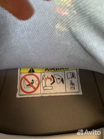 Детское автокресло от 0 до 13 автолюлька