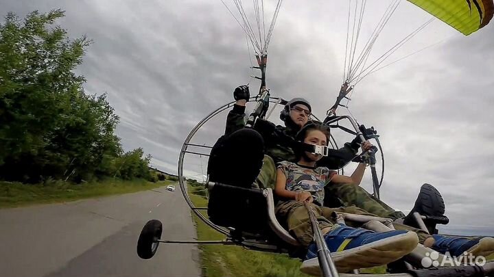Паралёт двухместный Скат с крылом и спас.парашютом