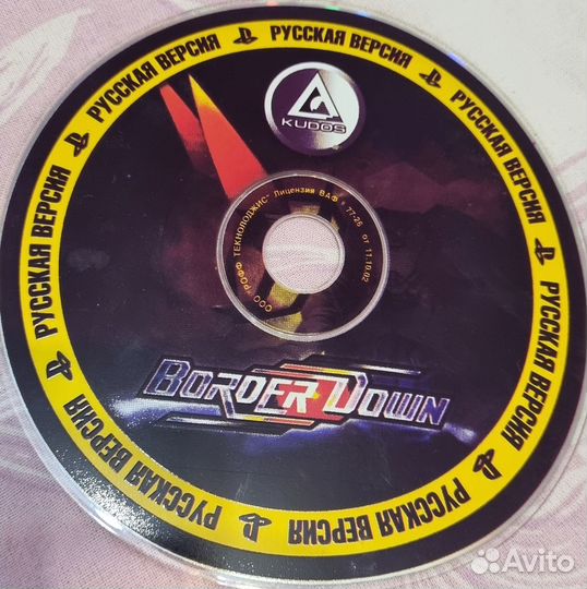 Диски sega dreamcast