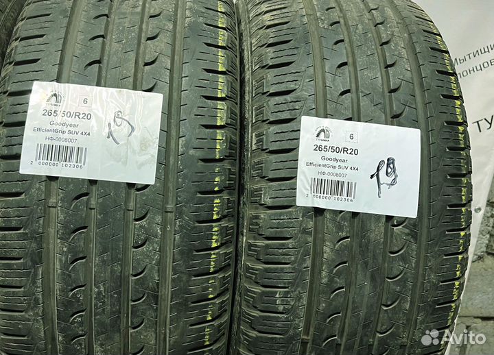 Goodyear EfficientGrip SUV 4x4 265/50 R20 94Y