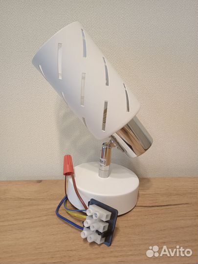 Светильник настенный