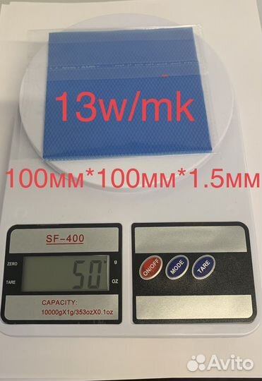 Термопрокладки(13w/mk) 10х10 высокое качество