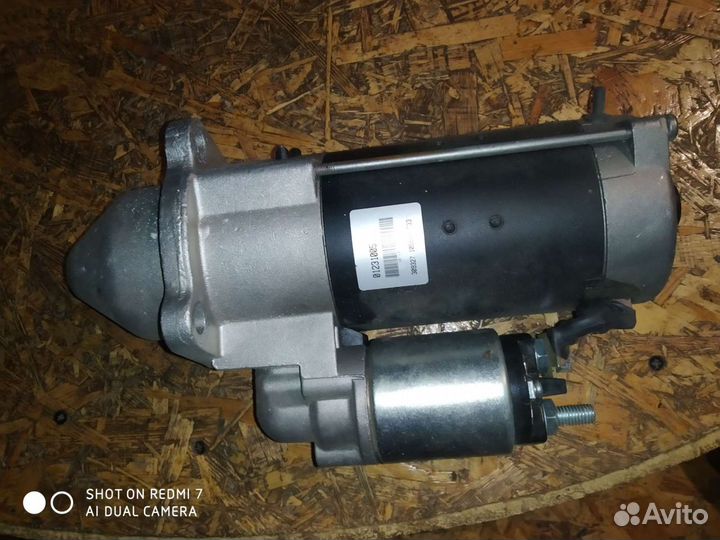 Стартер 01231005 bosch deutz 24V 4,0 Kw, стартер b