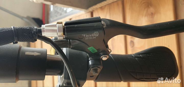 Электрический самокат бу