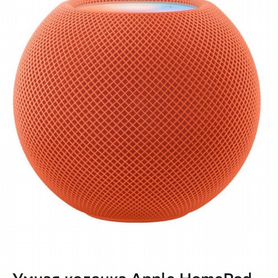 Apple homepod mini