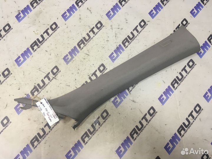 Накладка стойки передней правой бмв 730D F01 седан