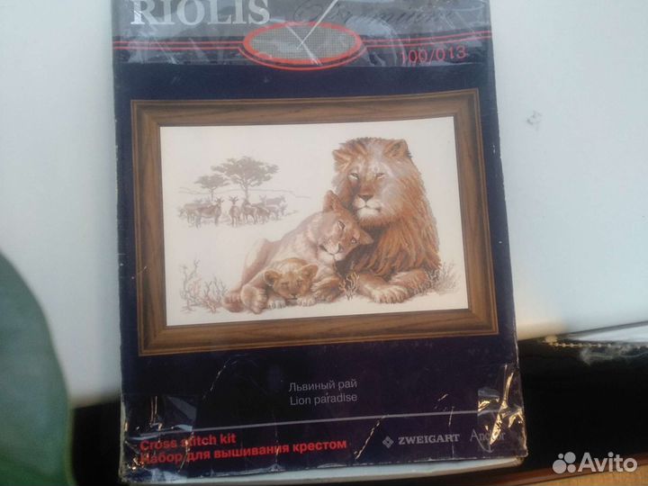 Схемы для вышивки крестом. Образцы ниток и схема