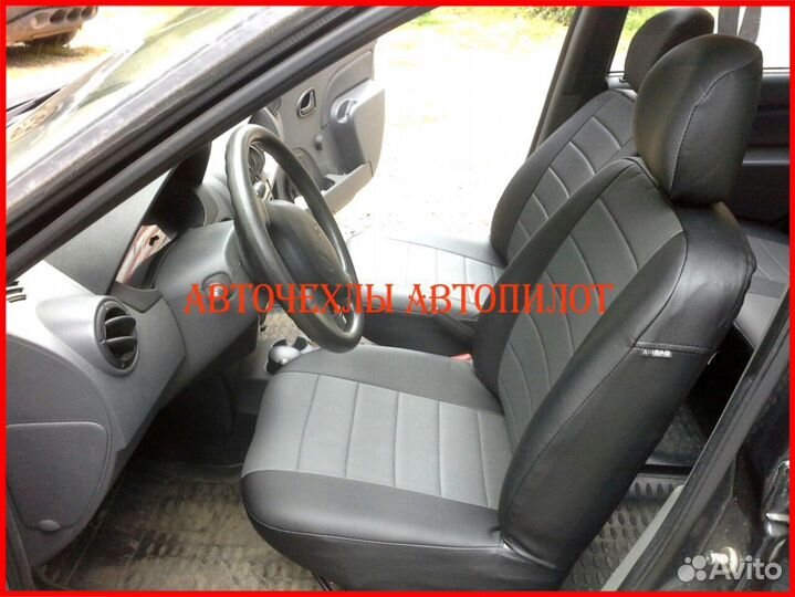 Чехлы Автопилот Renault Logan 1 из экокожи чёр-сер