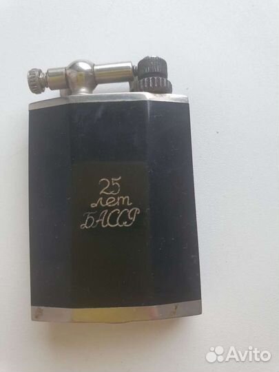 Зажигалка 1944 года