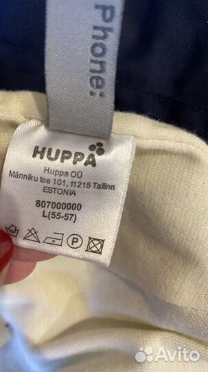 Костюм Huppa