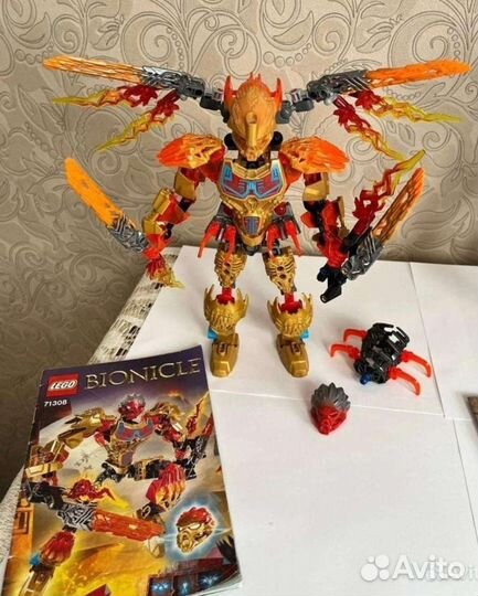 Tahu Uniter of Fire & ikir и Tahu Stars