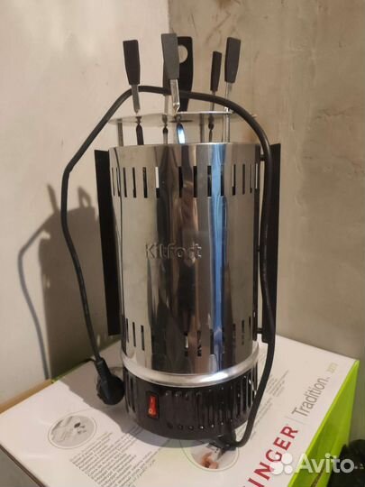 Шашлычница kitfort