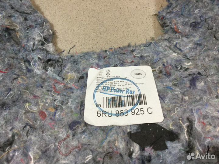 Шумоизоляция моторного щита Volkswagen Polo После