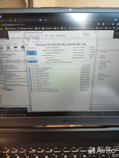 MSI GL75 i5, 32Gb озу, SSD 512 + SSD 1Tb