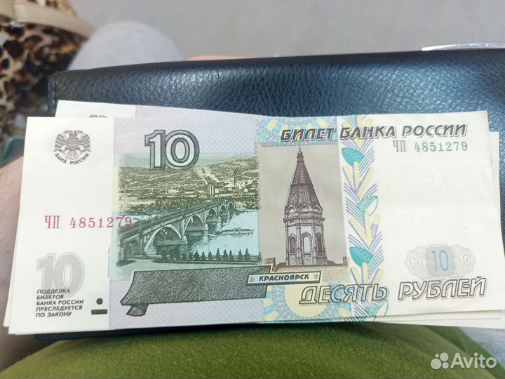 Продам купюры новые