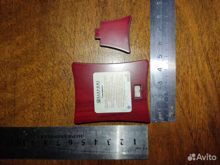 Икона Святой Спиридон