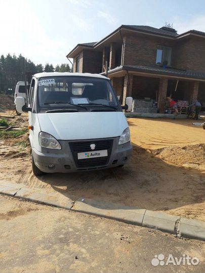 ГАЗ ГАЗель 3302 2.5 МТ, 2008, 190 040 км