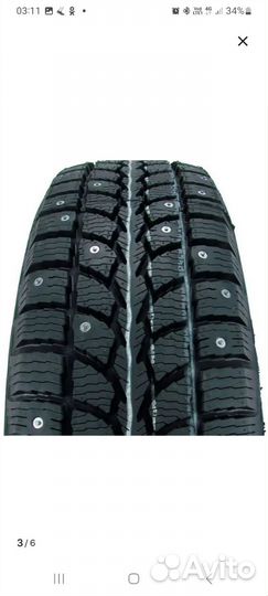КАМА Кама-505 175/70 R13 82T