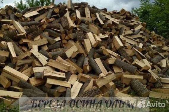 Дрова сухие