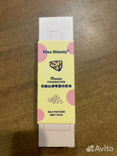 Тональный крем, 01, светлый оттенок