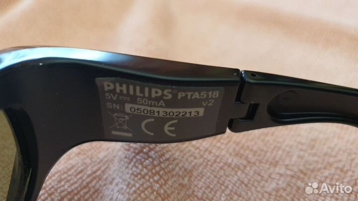 Очки 3D philips PTA518