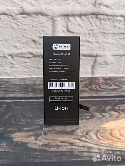 Батарея-аккумулятор iPhone 6S 1715 мАч