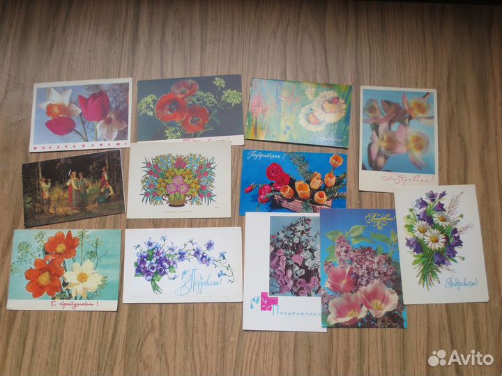 Открытки СССР 