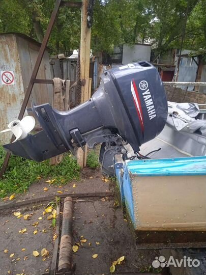 Лодка Прогресс 4